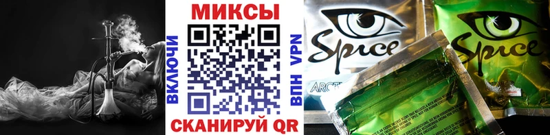 БУТИРАТ бутик  Прохладный 