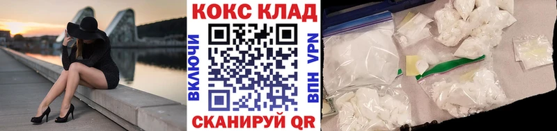 COCAIN Боливия  Прохладный 