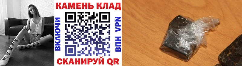 кракен рабочий сайт  Прохладный  ГАШ хэш 