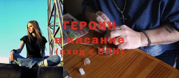 ГАЛЛЮЦИНОГЕННЫЕ ГРИБЫ Арсеньев