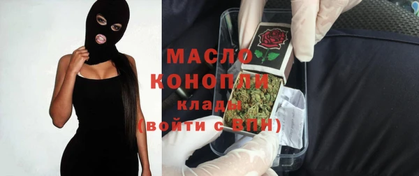 прущие крисы Аркадак