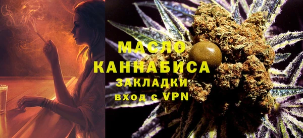 прущие крисы Аркадак