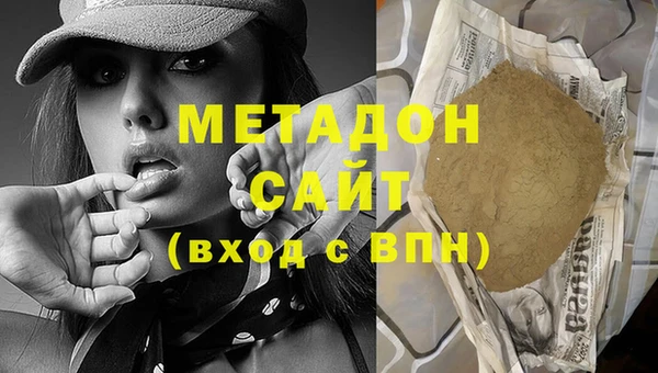 герыч Алзамай