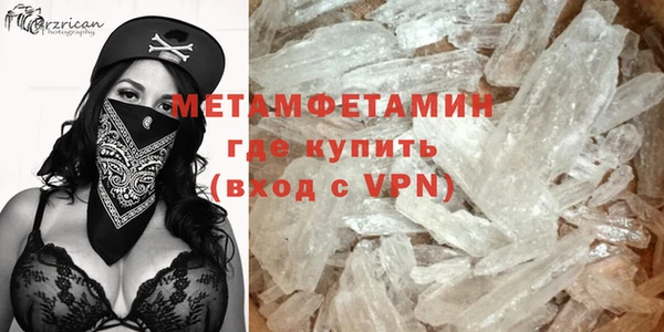 прущие крисы Аркадак