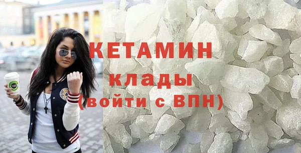 прущие крисы Аркадак