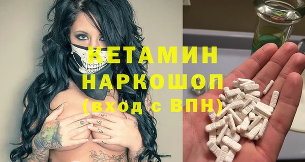 прущие крисы Аркадак