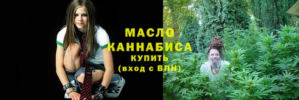 прущие крисы Аркадак