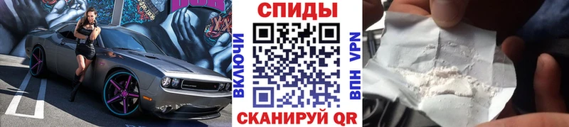 Метамфетамин мет  Прохладный 